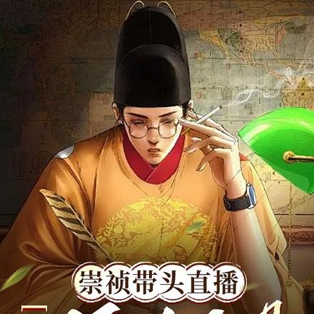 精灵万由里