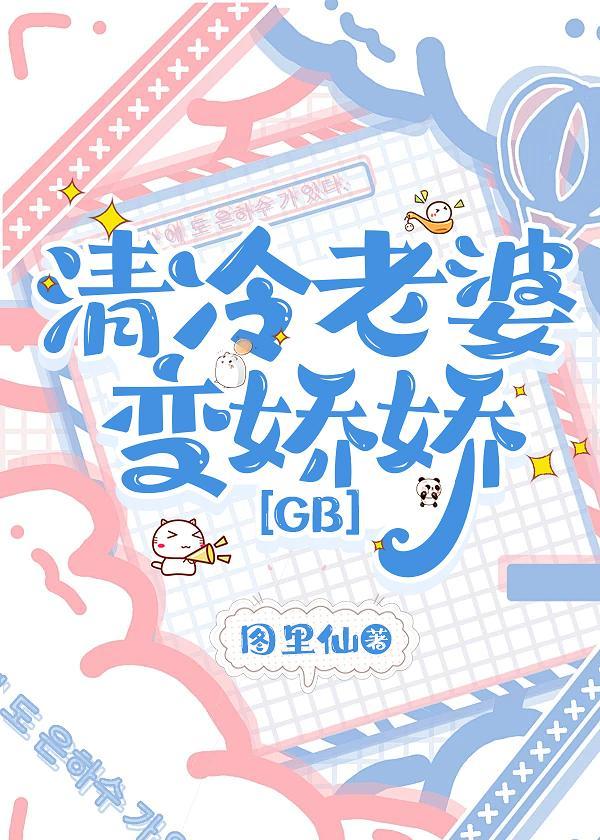 精灵之灵