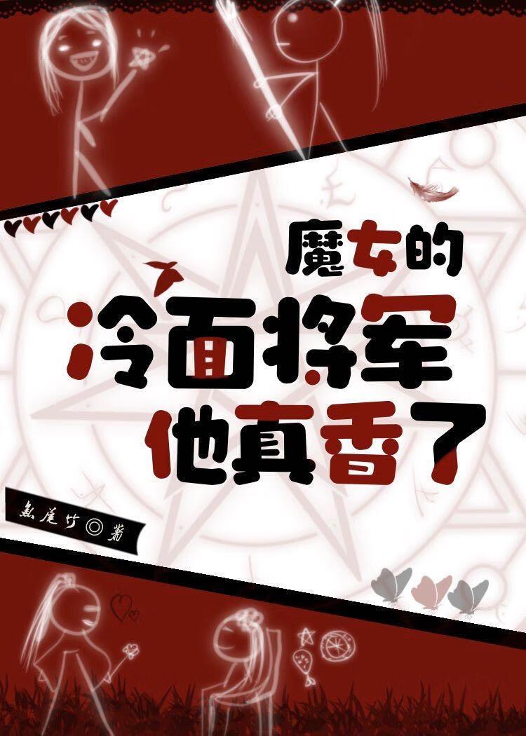精灵之泪by