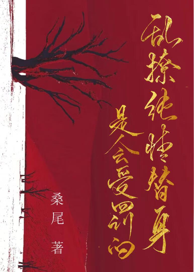 医品天香百度百科