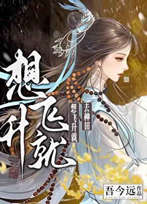 灾变卡皇TXT