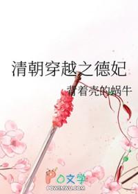 灾变卡皇无错版
