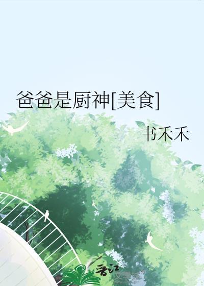 鸿蒙塔和界狱塔有关系吗