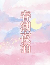 下乡知青带着仓库杀回七零免费阅读