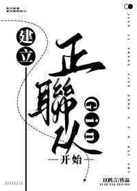 带着仓库杀回七零最新章节_