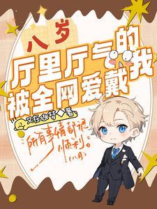 剑道第一仙?