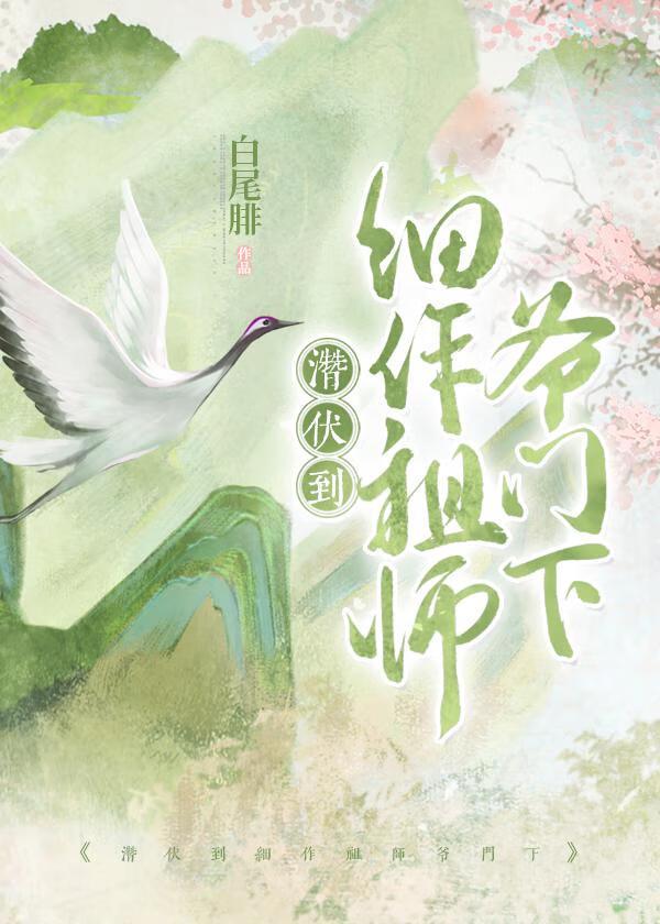 天煞孤星知乎