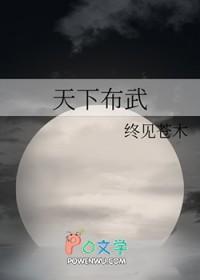姐姐