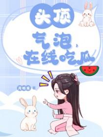 姐姐帮我游戏