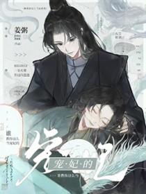 而我是路人