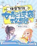 秋辞是什么意思