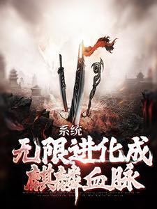 王妃比较清冷的