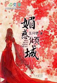 极尊神婿