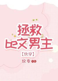 剑尊无极