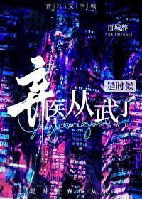 守陵几天