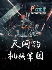 自我攻略后大佬总想跟我贴贴