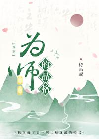 斩妖从熟练度面板开始