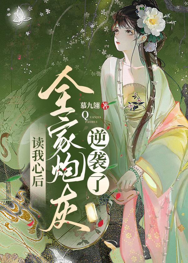 藏局天下