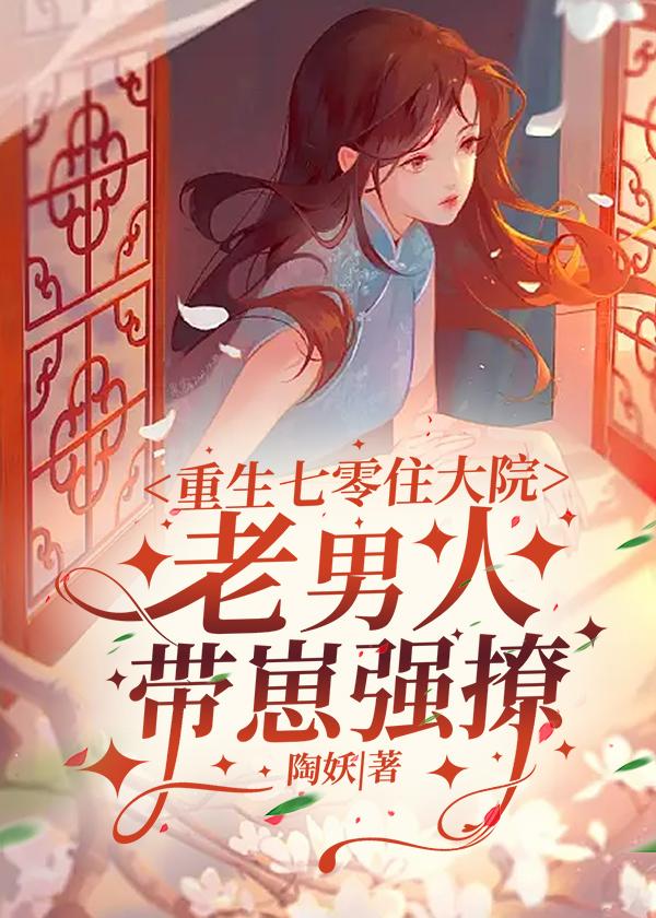 藏局天下有声