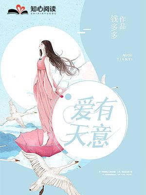藏局天下免费