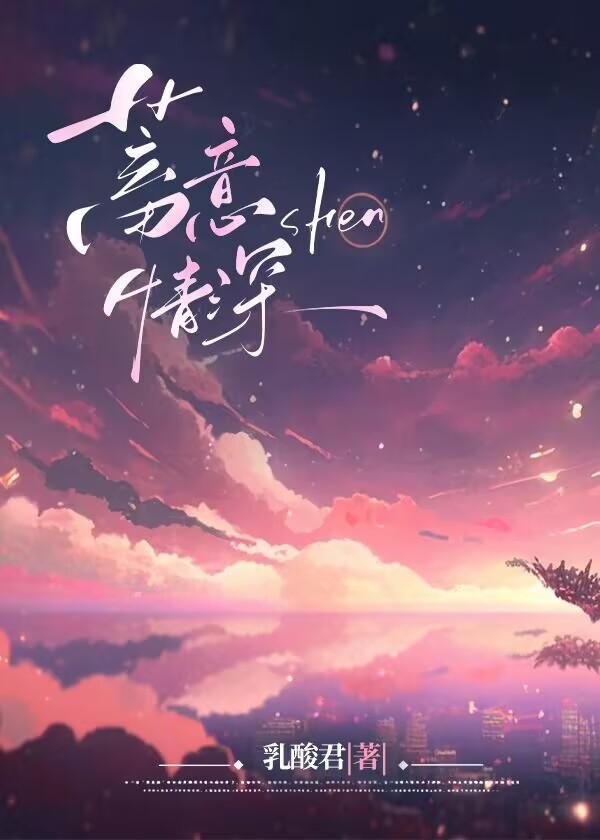 藏局是什么意思