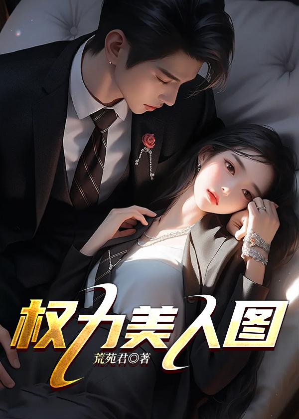 万界邪尊莫阳免费阅读全文