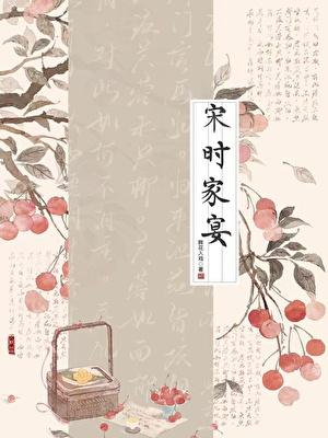 裴夫人又美又飒莫晚