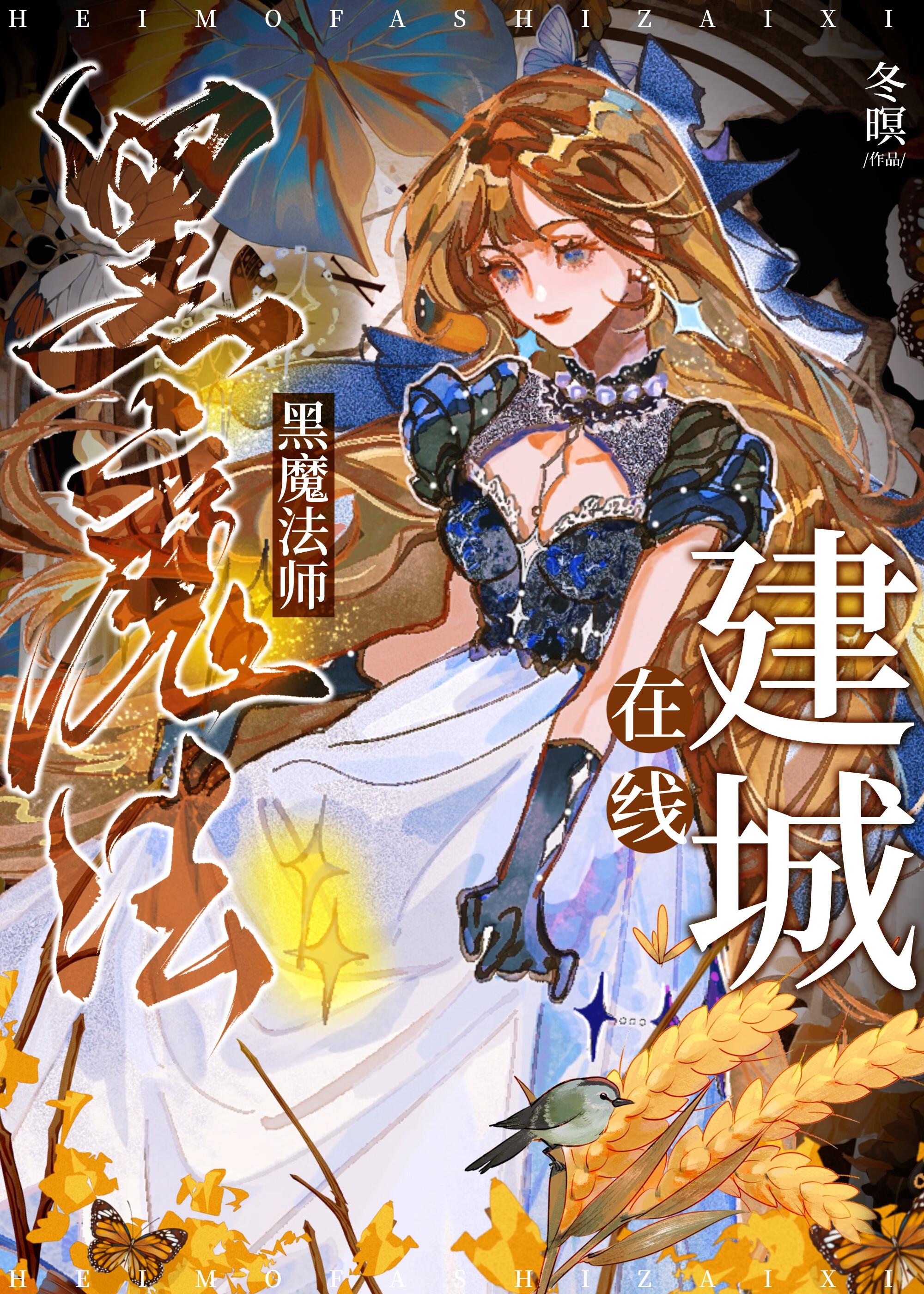大嘴巴子吧 百度贴吧