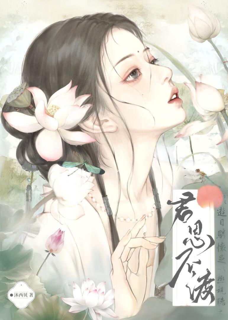 大嘴巴子会有什么危害