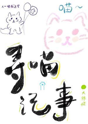 大嘴巴子贴吧