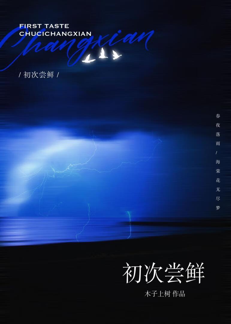 死对头终于破产了?