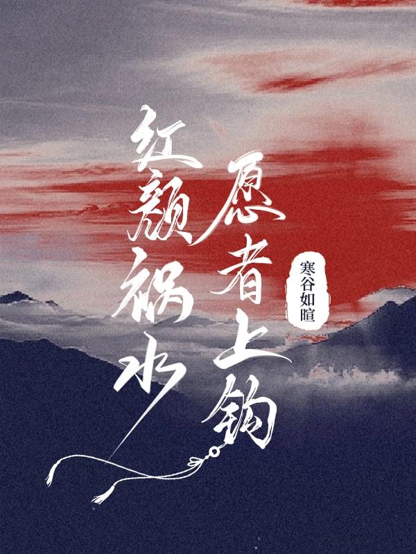 疯批公主天天发癫