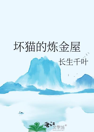 全侯府跪求饶命免费阅读