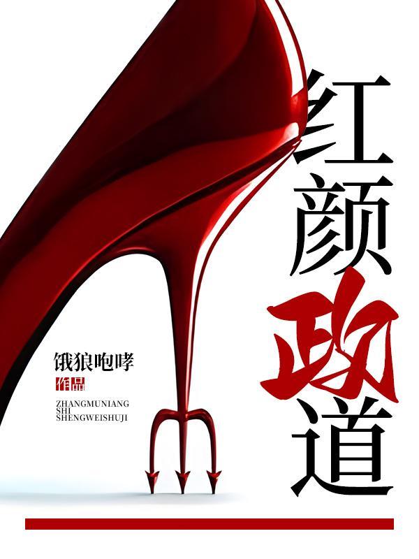 盛银集团是做啥的?