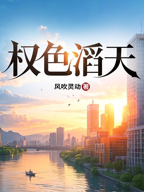 盛银集团朱光大背景