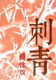 魔女小姐!