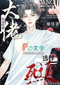 魔女小姐!类似