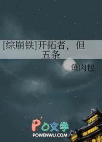 超可爱gl