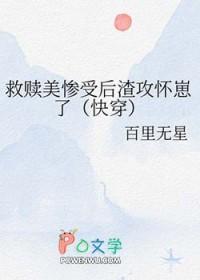 天命真龙漫画