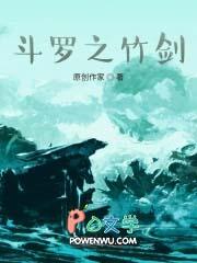 天命真龙的意思