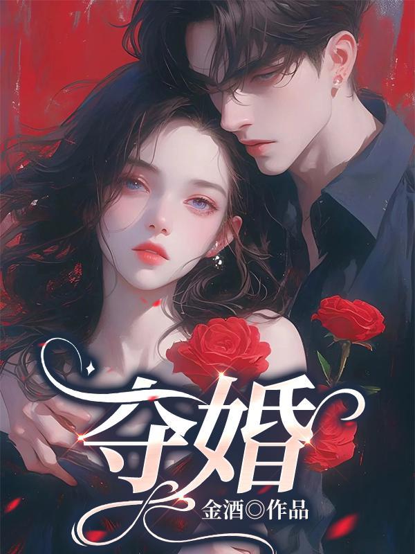 春山陷云中by更元
