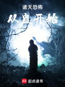 春山陷云中by