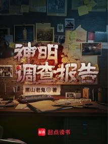 被扫地出门后老婆后悔了