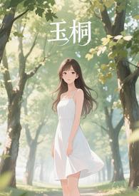 被迫绑定小三系统以后在哪里能看到
