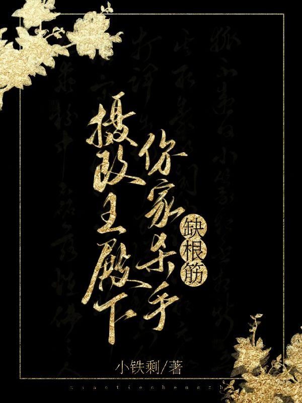 关于替代效应、收入效应和总效应与价格的变动关系