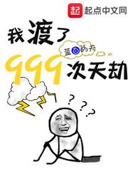 关于替代医疗方案下面的说法不正确的是