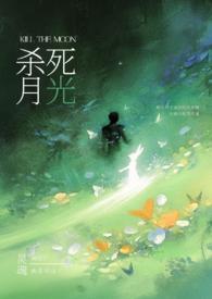 我与夫君天生一对笔趣阁