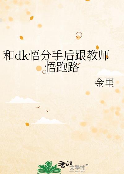 神圣罗马帝国选帝侯