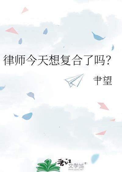 电视连续剧错点鸳鸯谱