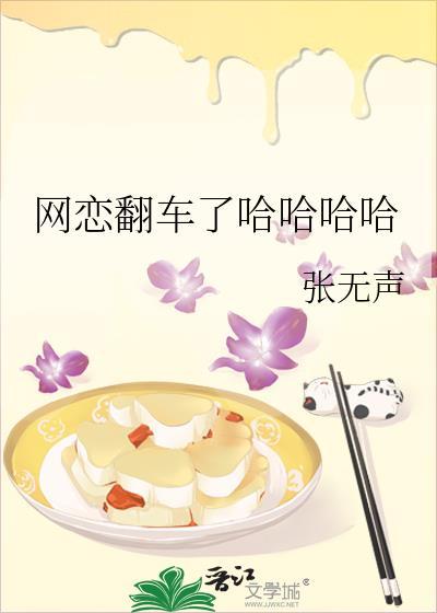 情根深种免费阅读